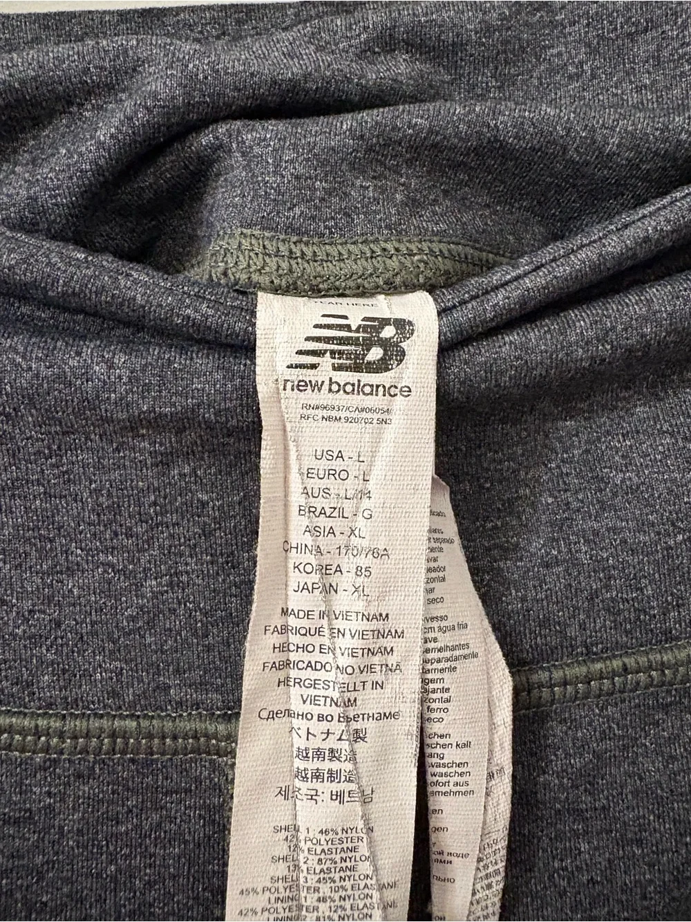 New Balance new balance